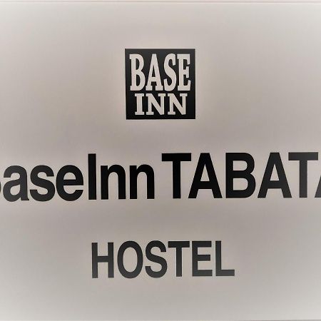 Base Inn Tabata Tokio Zewnętrze zdjęcie